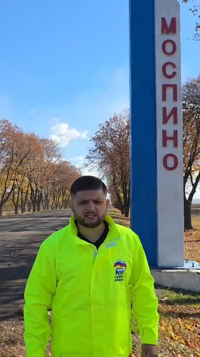 Председатель #Комитет_по_транспорту_и_связи Тимур Дьяченко в День работника автомобильного и городского пассажирского транспорта рассказал о ремонтных работах на дорогах в Моспино
