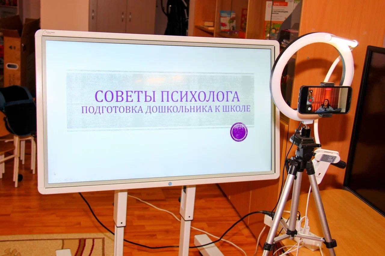 Надымские специалисты помогают коллегам из Волновахи повышать квалификацию Надымские специалисты помогают коллегам из Волновахи повышать квалификацию