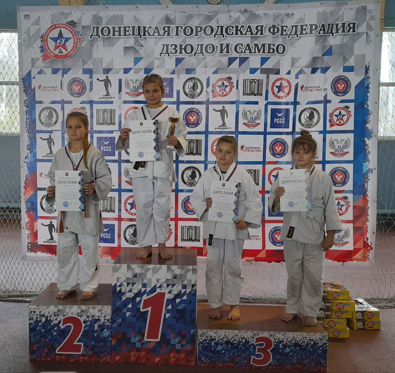Открытое первенство Донецка по дзюдо среди мальчиков и девочек 2016-2017 гг.р Открытое первенство Донецка по дзюдо среди мальчиков и девочек 2016-2017 гг.р