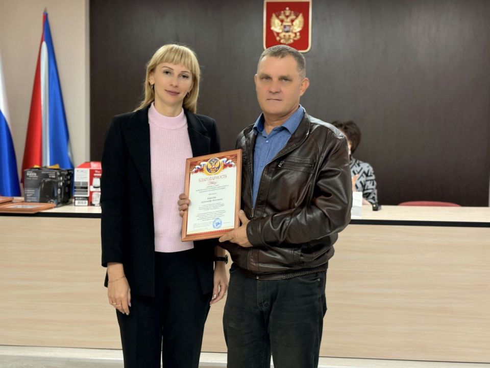 В честь профессионального праздника — Дня работника автомобильного и городского пассажирского транспорта первый заместитель главы администрации Ясиноватского муниципального округа Юлия Михайловна Рачек выразила искреннюю... В честь профессионального праздника — Дня работника автомобильного и городского пассажирского транспорта первый заместитель главы администрации Ясиноватского муниципального округа Юлия Михайловна Рачек выразила искреннюю...