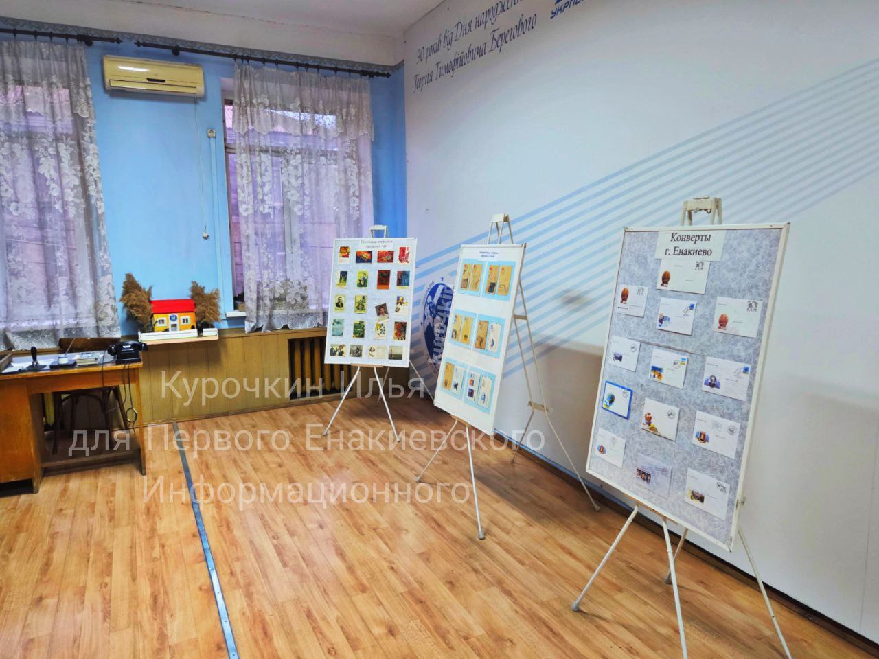В рамках партийного проекта «Культура малой родины» партии «Единая Россия» мы продолжаем знакомить вас с уникальными культурными объектами нашего края В рамках партийного проекта «Культура малой родины» партии «Единая Россия» мы продолжаем знакомить вас с уникальными культурными объектами нашего края