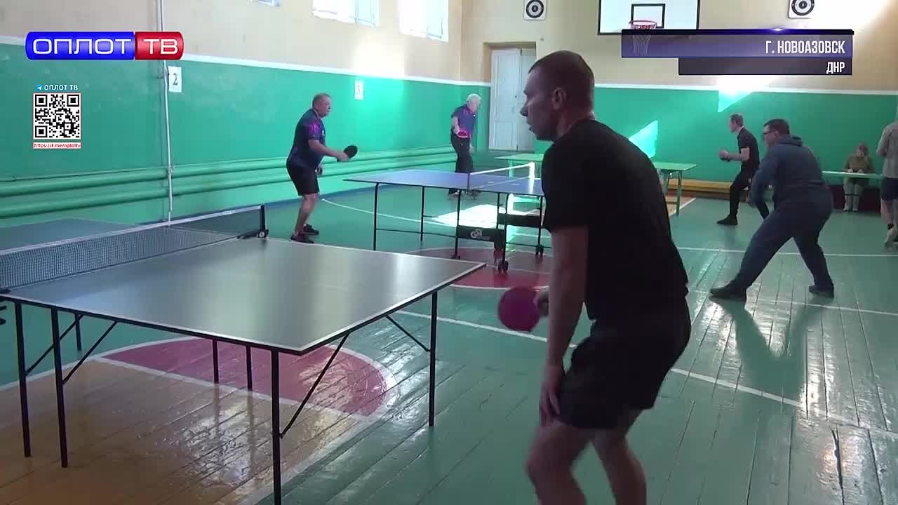 Настольный теннис для жителей Новоазовска!