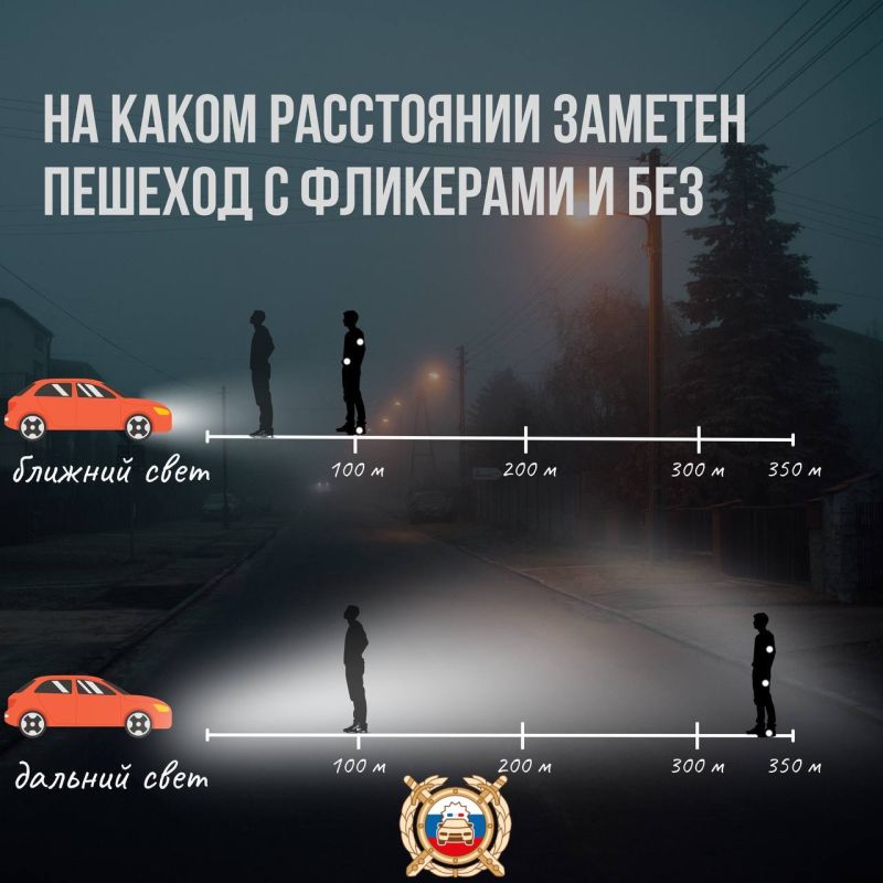 Есть место, где привлекать внимание просто обязательно — это дорога Есть место, где привлекать внимание просто обязательно — это дорога