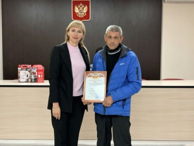 В честь профессионального праздника — Дня работника автомобильного и городского пассажирского транспорта первый заместитель главы администрации Ясиноватского муниципального округа Юлия Михайловна Рачек выразила искреннюю...