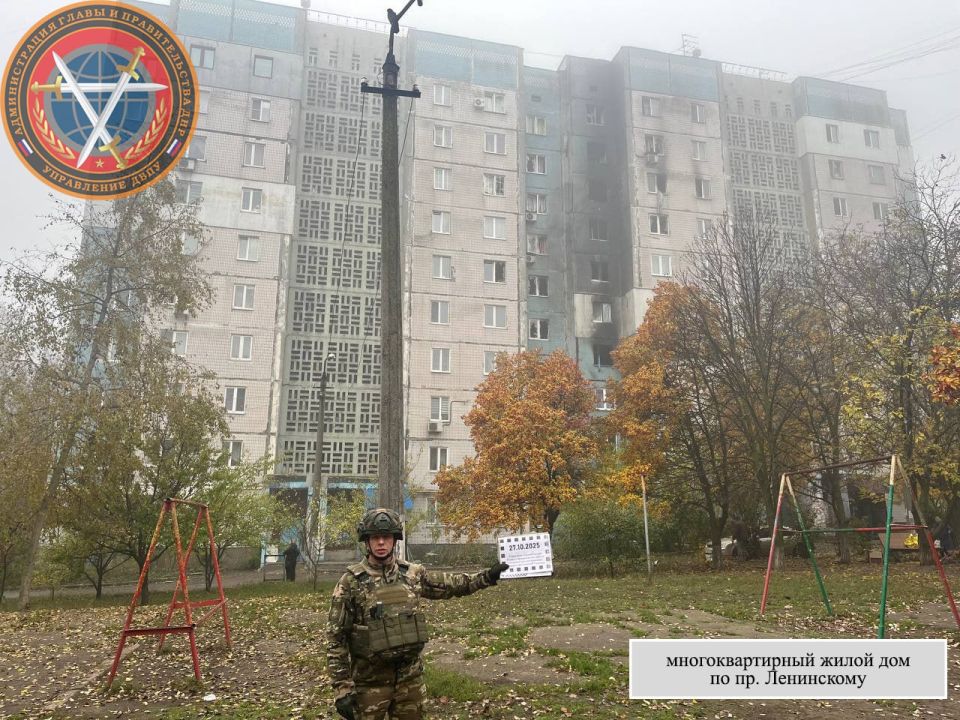 Последствия атаки ВФУ ударными БПЛА городского округа Донецк в 23:30 и 23:35 26.10.2025 Последствия атаки ВФУ ударными БПЛА городского округа Донецк в 23:30 и 23:35 26.10.2025