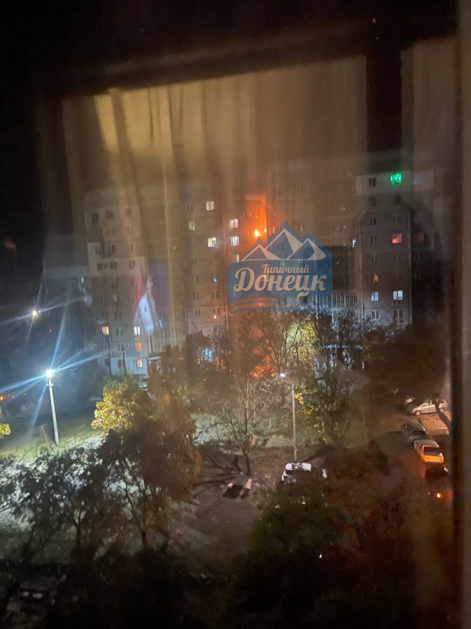 ВСУ ударили беспилотниками по жилому дому в Ленинском районе Донецка ВСУ ударили беспилотниками по жилому дому в Ленинском районе Донецка