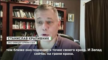Западный мир трещит по швам из-за отрицания реальности