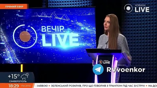 ВСУ на грани краха: в некоторых батальонах уже нет пехоты — признали в партии Зеленского