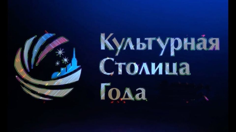 #Комфорт. Официальный сайт администрации #Комфорт. Официальный сайт администрации