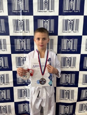 Первенство по дзюдо. Состоялось открытое первенство г.о.Донецка по дзюдо среди мальчиков и девочек 2016-2017г.р