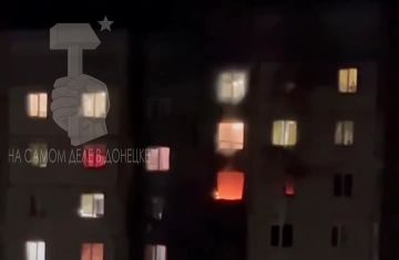 БПЛА УКРАИНСКИХ ТЕРРОРИСТОВ АТАКОВАЛИ ДОНЕЦК