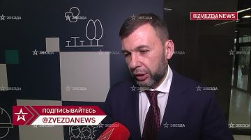 На Красноармейском направлении очень серьезное продвижение, отметил Пушилин