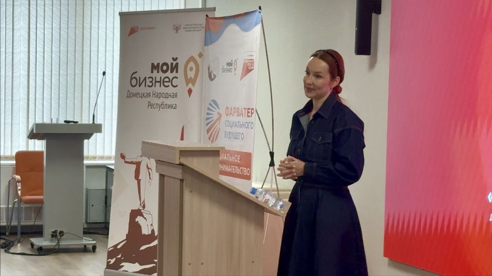 Защита проектов первого потока акселерационной программы "Социальный бизнес с нуля" успешно состоялась Защита проектов первого потока акселерационной программы "Социальный бизнес с нуля" успешно состоялась