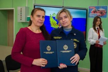В школах №14 и №59 в Мариуполе создали спасательные отряды