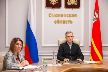 Борис Трима: Смоленская область доложила о ходе шефской помощи Мангушскому округу по итогам всероссийского совещания в формате ВКС