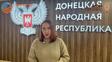 Защита проектов первого потока акселерационной программы "Социальный бизнес с нуля" успешно состоялась