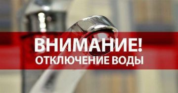 Василий Овчаров: Уважаемые жители города Новоазовска!