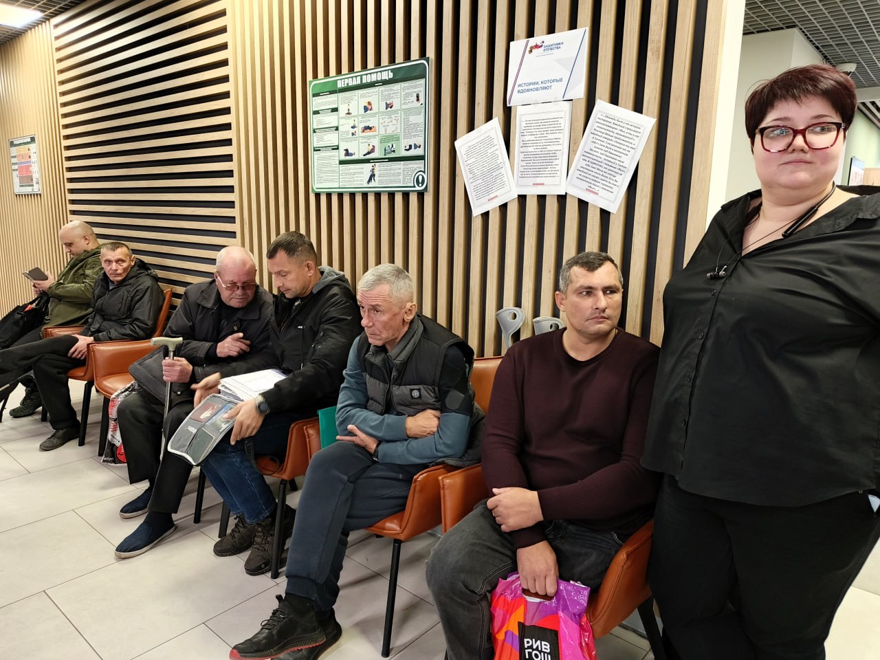 На днях на базе донецкого филиала фонда «Защитники Отечества» состоялся первый выездной прием ветеранов боевых действий сотрудниками военно-врачебной комиссии г. Луганска, на котором обратившиеся смогли подать пакет... На днях на базе донецкого филиала фонда «Защитники Отечества» состоялся первый выездной прием ветеранов боевых действий сотрудниками военно-врачебной комиссии г. Луганска, на котором обратившиеся смогли подать пакет...