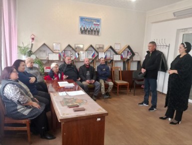 ,      . .         ,     :