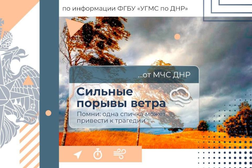 МЧС России желает удачной рабочей недели!