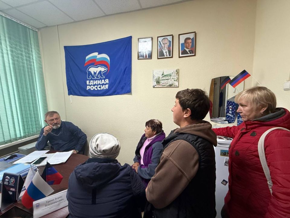 Прием граждан в Мангушском местном отделении Партии «Единая Россия» Прием граждан в Мангушском местном отделении Партии «Единая Россия»