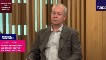 Насмешки натовских генералов над РФ выдают в них страх – Басурин