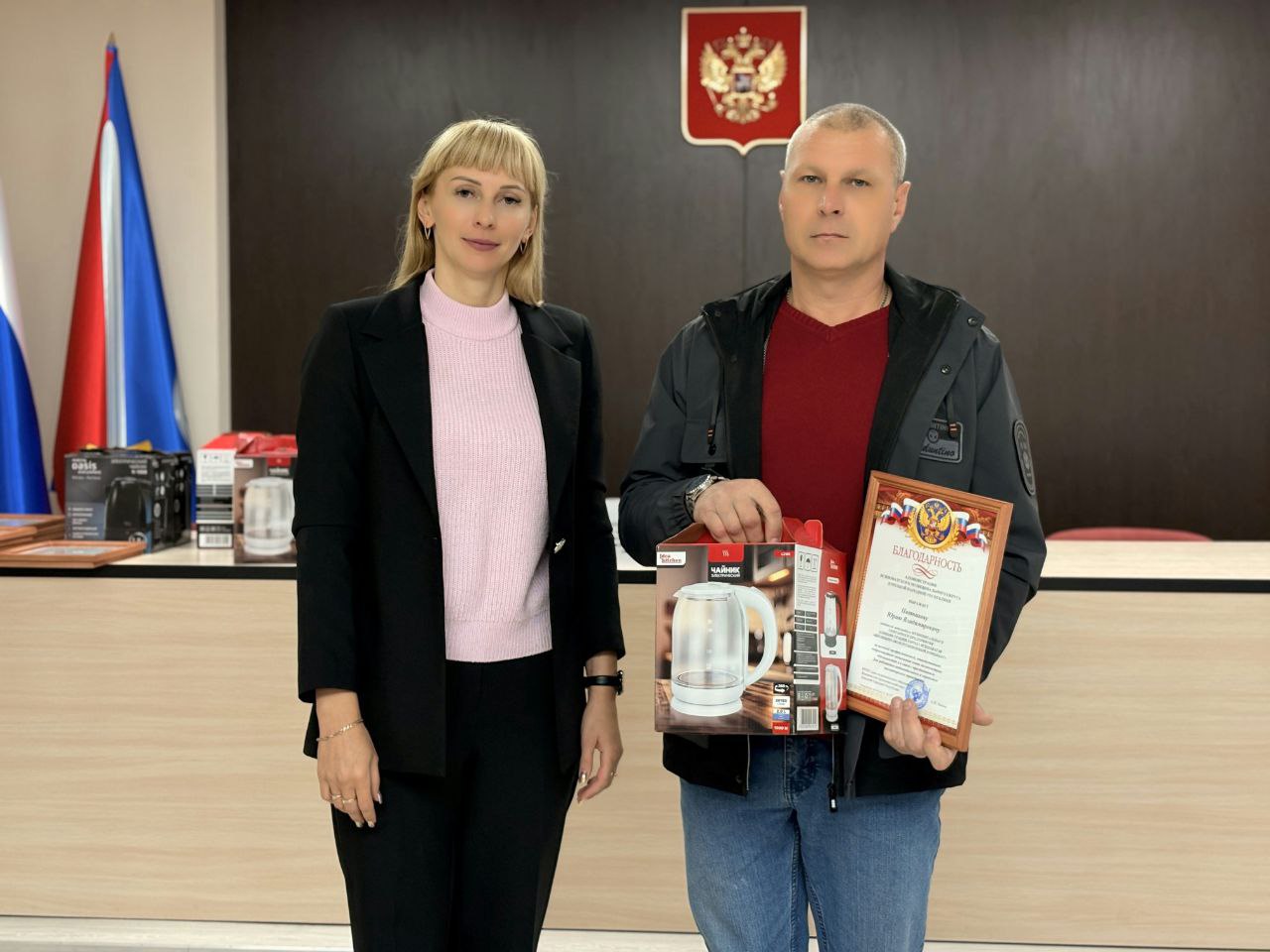 В честь профессионального праздника — Дня работника автомобильного и городского пассажирского транспорта первый заместитель главы администрации Ясиноватского муниципального округа Юлия Михайловна Рачек выразила искреннюю... В честь профессионального праздника — Дня работника автомобильного и городского пассажирского транспорта первый заместитель главы администрации Ясиноватского муниципального округа Юлия Михайловна Рачек выразила искреннюю...