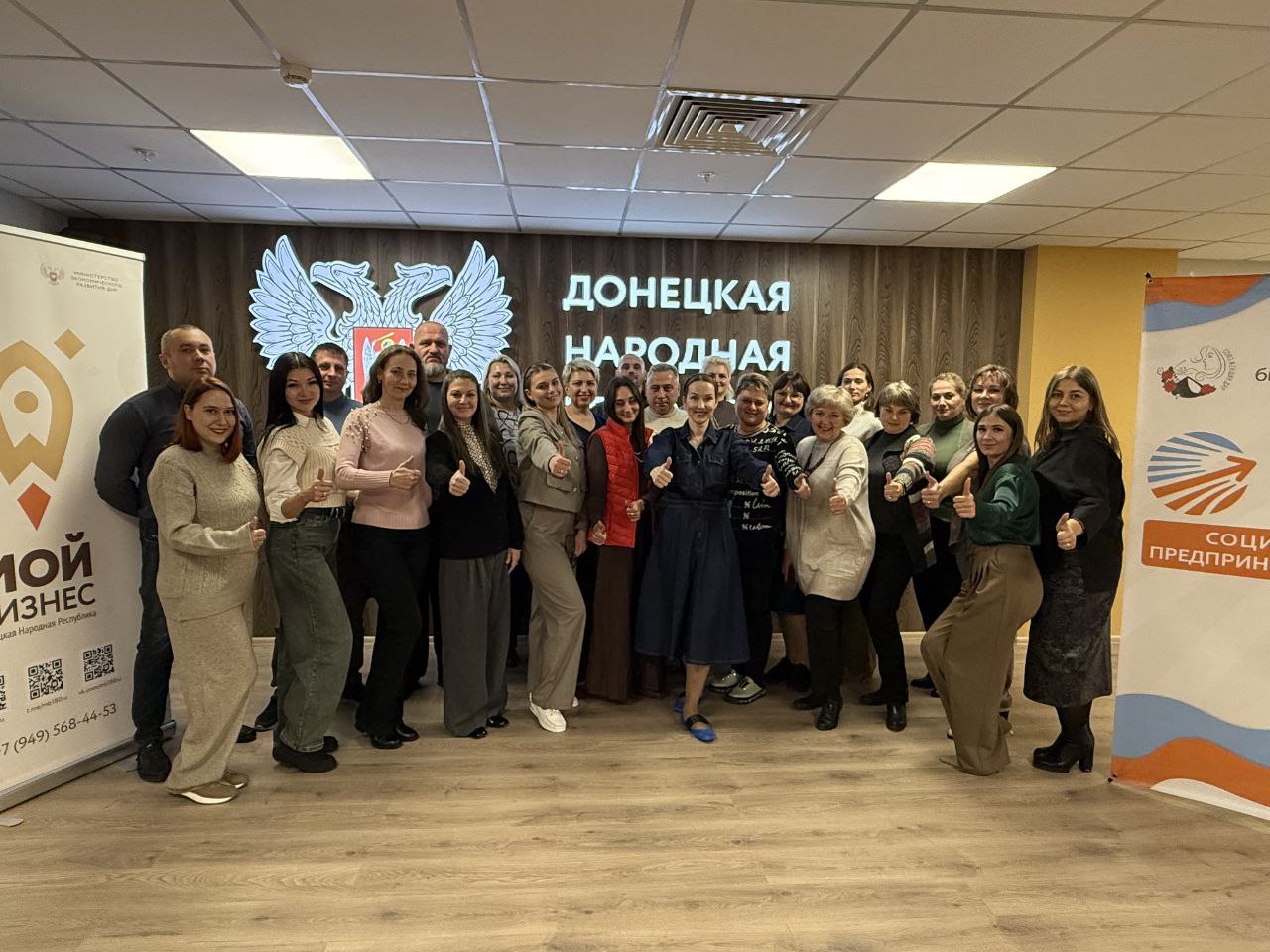 Защита проектов первого потока акселерационной программы "Социальный бизнес с нуля" успешно состоялась Защита проектов первого потока акселерационной программы "Социальный бизнес с нуля" успешно состоялась