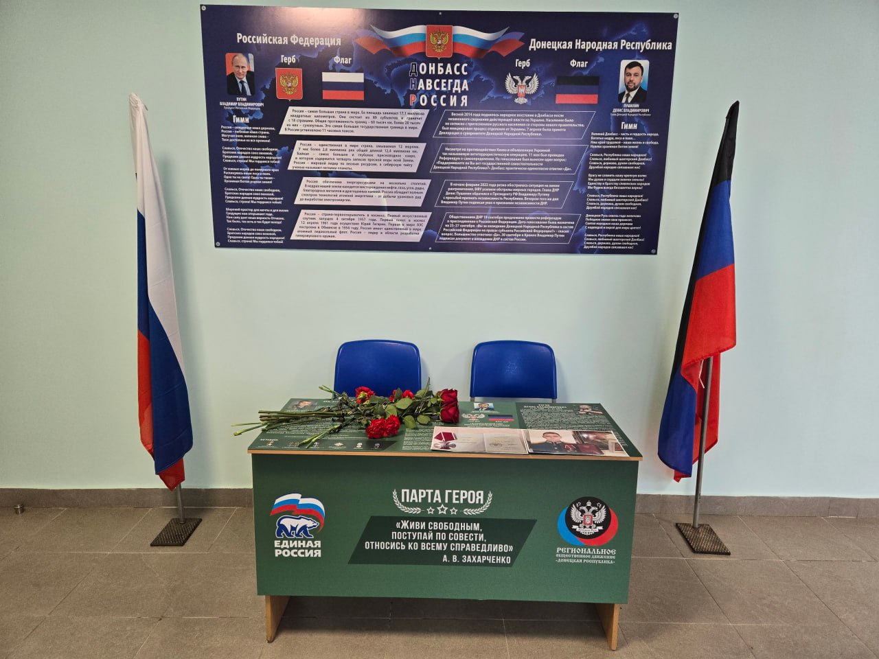 "Возможно мне передастся дар отца с нокаутирующим ударом и я стану чемпионом....." Егор Рогов "Возможно мне передастся дар отца с нокаутирующим ударом и я стану чемпионом....." Егор Рогов