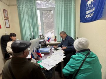 Прием граждан в Мангушском местном отделении Партии «Единая Россия»