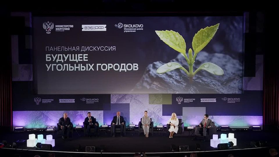 Денис Пушилин: Развитие угольной промышленности Донбасса обсудили с министром энергетики РФ Сергеем Евгеньевичем Цивилёвым