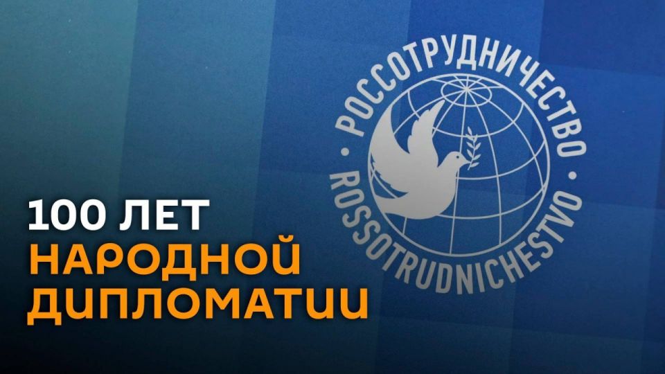 НАСЛЕДСТВО ИМПЕРИЙ. История хранит в себе множество тайн и загадок