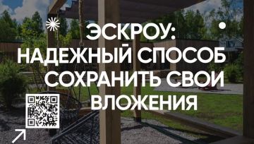 Денис Зубов: Как построить дом без рисков
