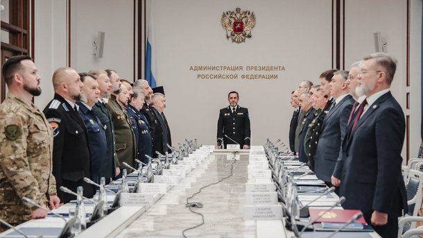 В Москве состоялось расширенное заседание Совета атаманов Всероссийского казачьего общества В Москве состоялось расширенное заседание Совета атаманов Всероссийского казачьего общества