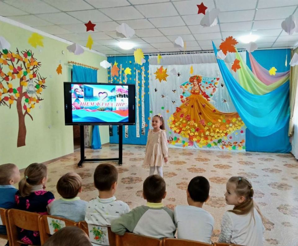 Празднование Дня флага ДНР в Торезе Празднование Дня флага ДНР в Торезе
