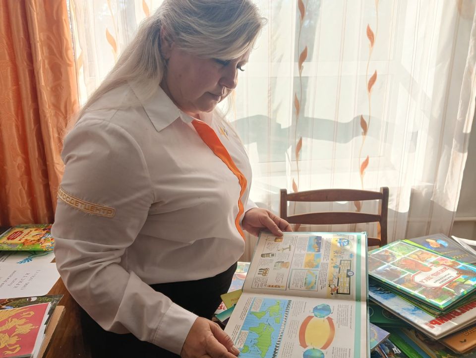 Международный день школьных библиотек Международный день школьных библиотек