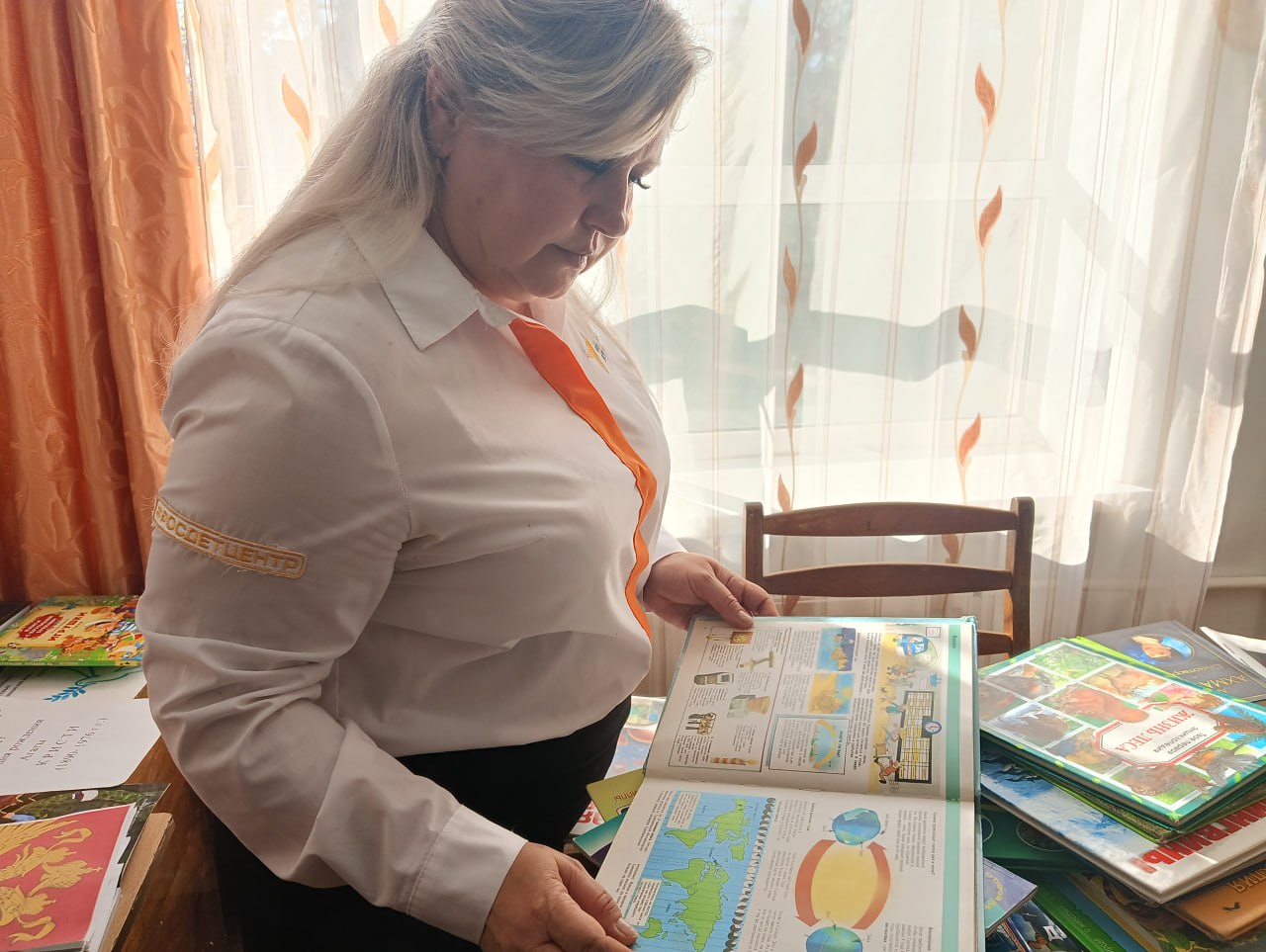 Международный день школьных библиотек Международный день школьных библиотек