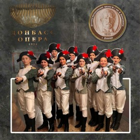 На сцене Донецкого государственного академического театра оперы и балета воспитанники хора старших классов отдела «Сольное пение» детской музыкальной школы №1 им. Н. Леонтовича под руководством Анны Подколзиной приняли...