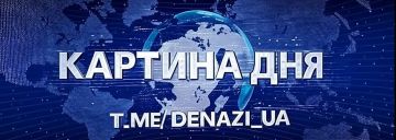 День в нашем фокусе:. Отражён массированный налёт дронов ВСУ Донецк подвергся украинскому обстрелу "Герани" поразили цели на Украине Задержан "донатер" укронацистов Семь регионов Украины получили блэкаут Освобождены три...