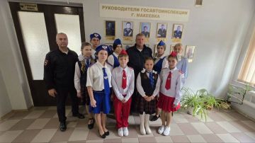 Полицейские рассказали школьникам о специфике работы ГИБДД
