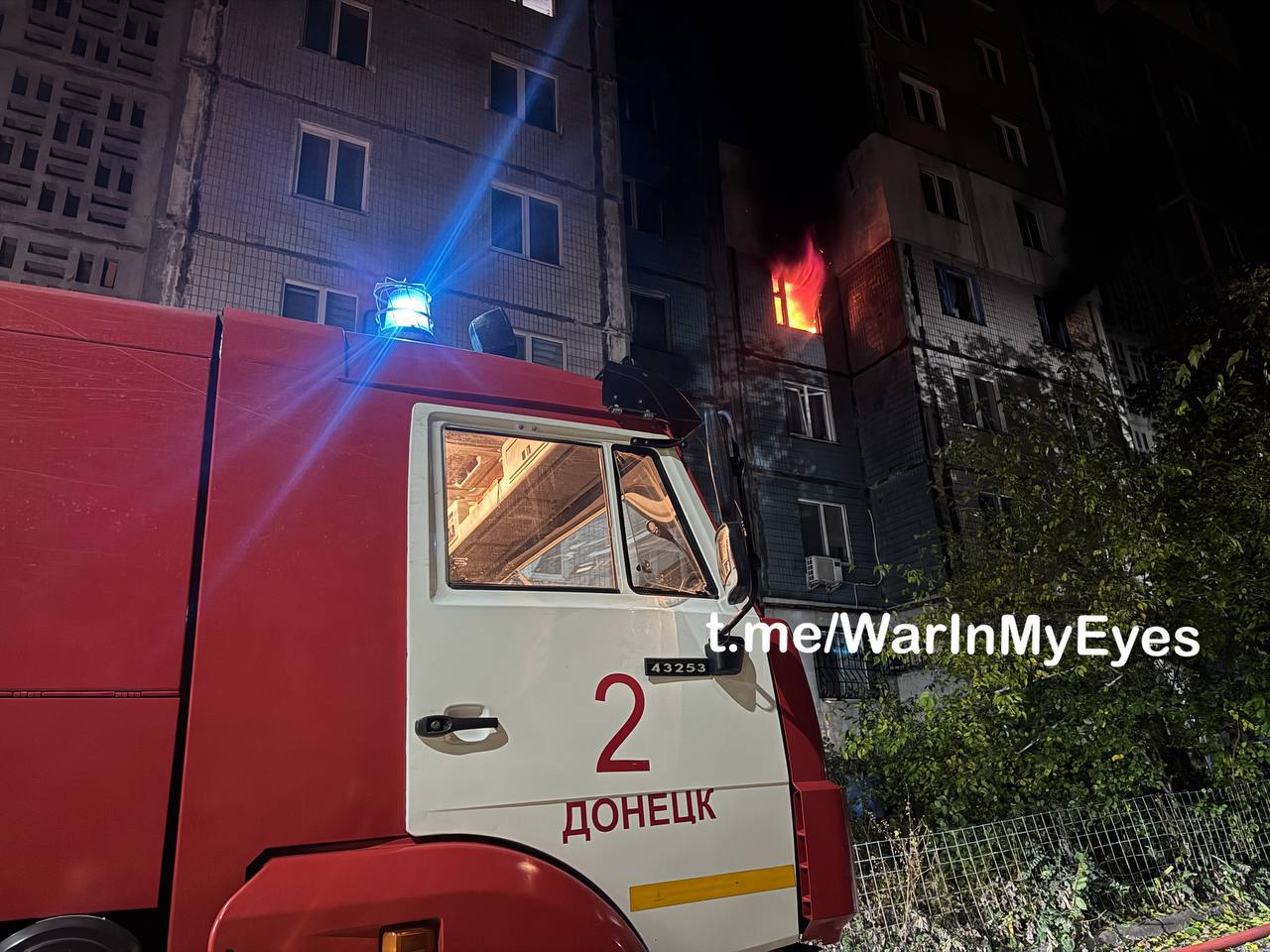 Последствия удара беспилотника ВСУ по жилому дому в Донецке Последствия удара беспилотника ВСУ по жилому дому в Донецке