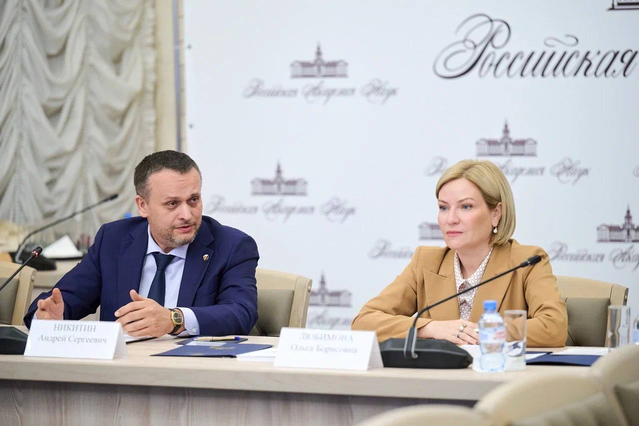 Ольга Любимова: Приняла участие в заседании Попечительского совета Новгородского музея-заповедника Ольга Любимова: Приняла участие в заседании Попечительского совета Новгородского музея-заповедника