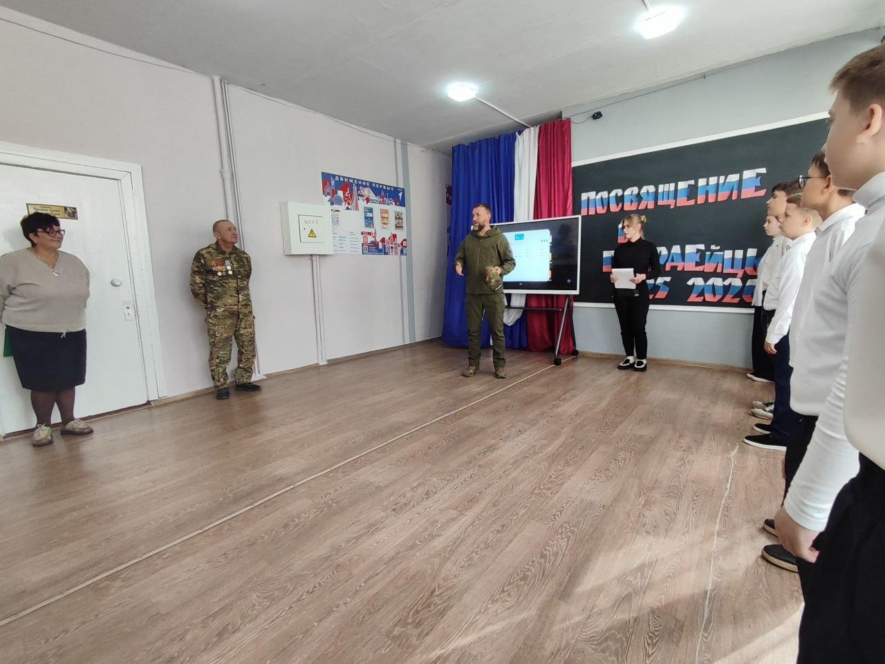Александр Шатов: Посвящение в гвардейские классы Александр Шатов: Посвящение в гвардейские классы