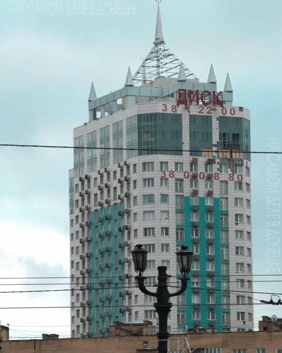 Доброе утро, город-боец!. «Российская сторона не считает, что каким-то образом нарушает Будапештский меморандум», — министр иностранных дел РФ Сергей Лавров
