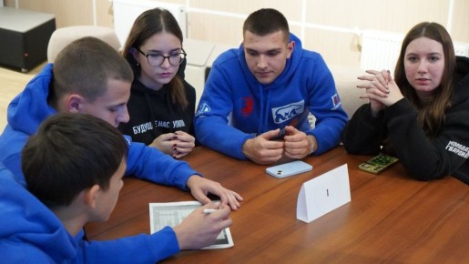 "Тайна исчезнувшего граффити: Молодежь в роли детективов"