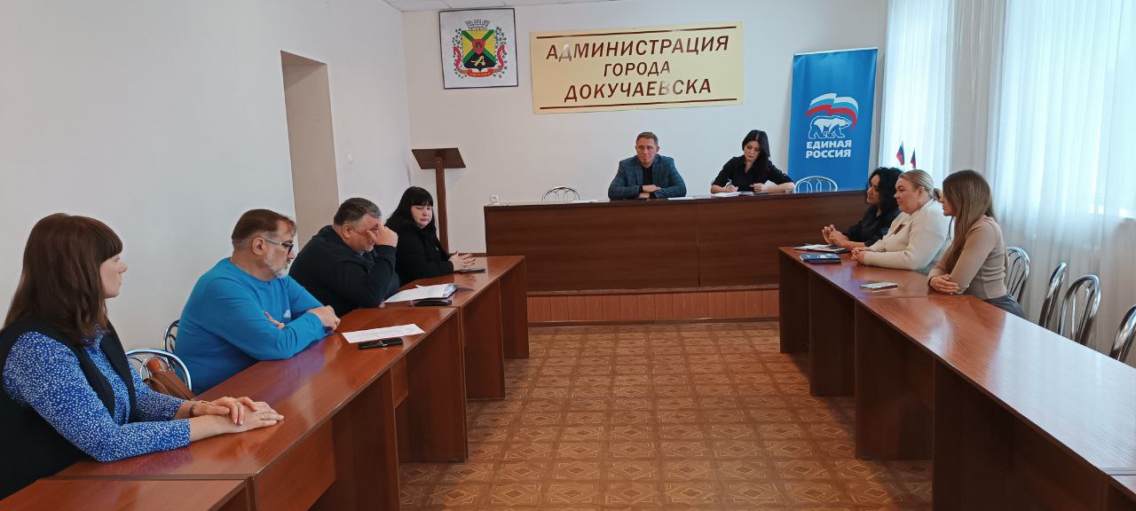 Глава администрации городского округа Докучаевск Александр Качанов подвел итоги недели Глава администрации городского округа Докучаевск Александр Качанов подвел итоги недели