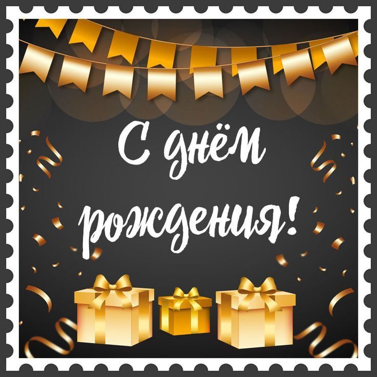 Уважаемый Сергей Николаевич! Уважаемый Сергей Николаевич!