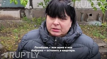 «Я выскочила на улицу, прямо в ночной рубашке. Глянула, горят окна квартиры моих родителей»: этой ночью ВСУ снова ударили по мирному населению