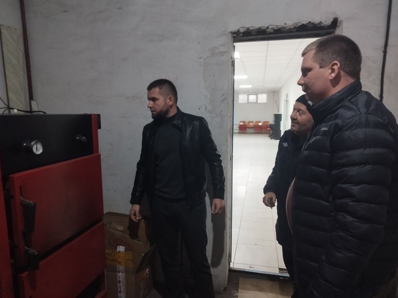 В рамках поручения Главы ДНР Дениса Пушилина, врип Главы Тельмановского округа совместно с Председателем Тельмановского муниципального совета провели проверку котельных в с. Гранитное, которые отапливают социальные объекты... В рамках поручения Главы ДНР Дениса Пушилина, врип Главы Тельмановского округа совместно с Председателем Тельмановского муниципального совета провели проверку котельных в с. Гранитное, которые отапливают социальные объекты...