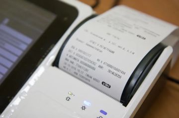 Уважаемые предприниматели!